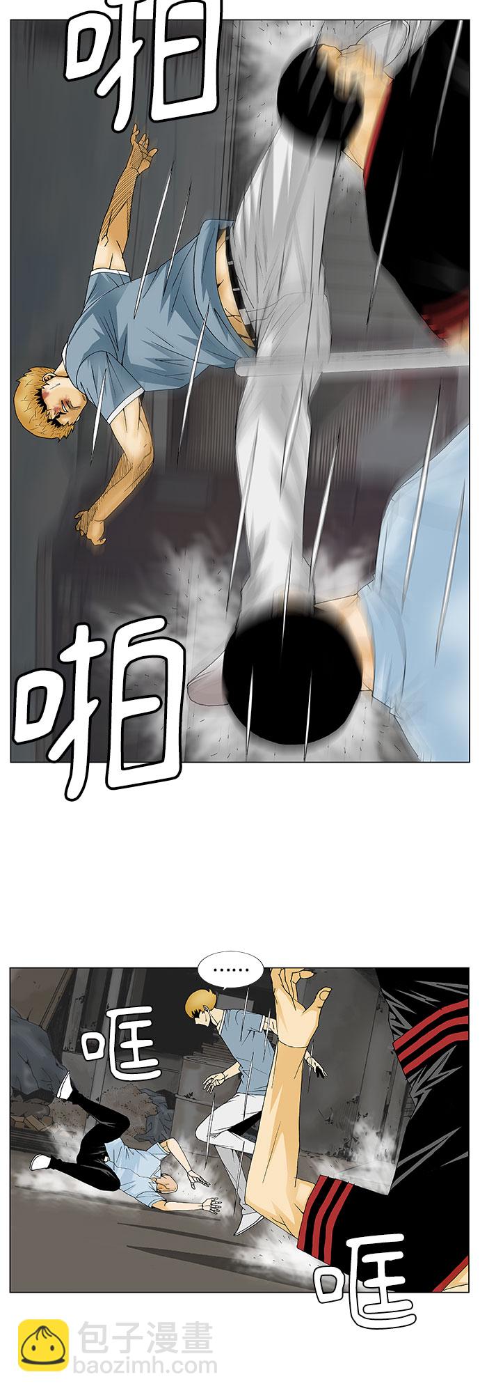 第135话6