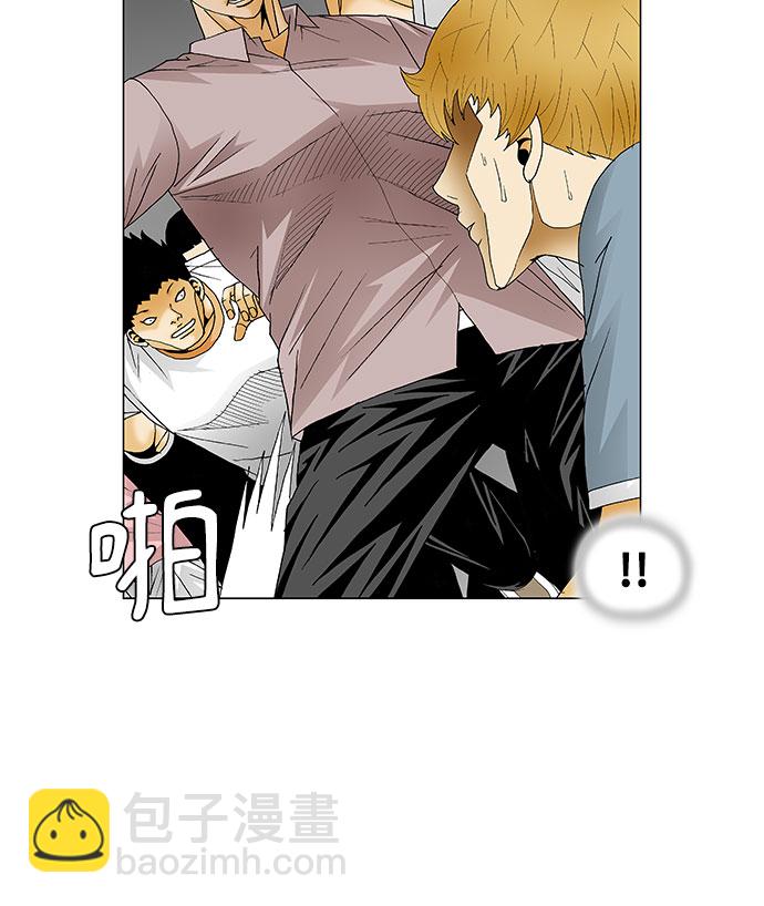 第135话8