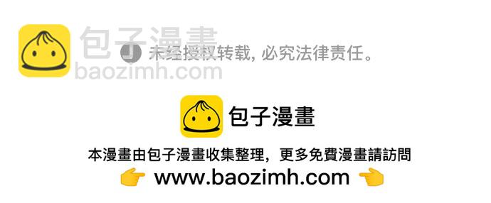 第137话39