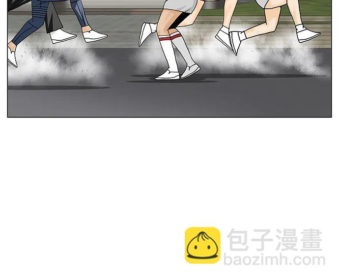 第146话15