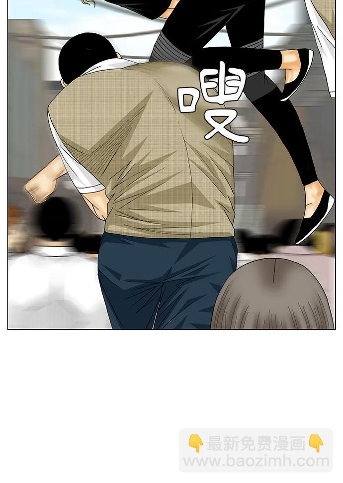 第150话16
