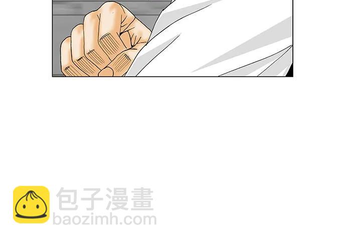 第150话27