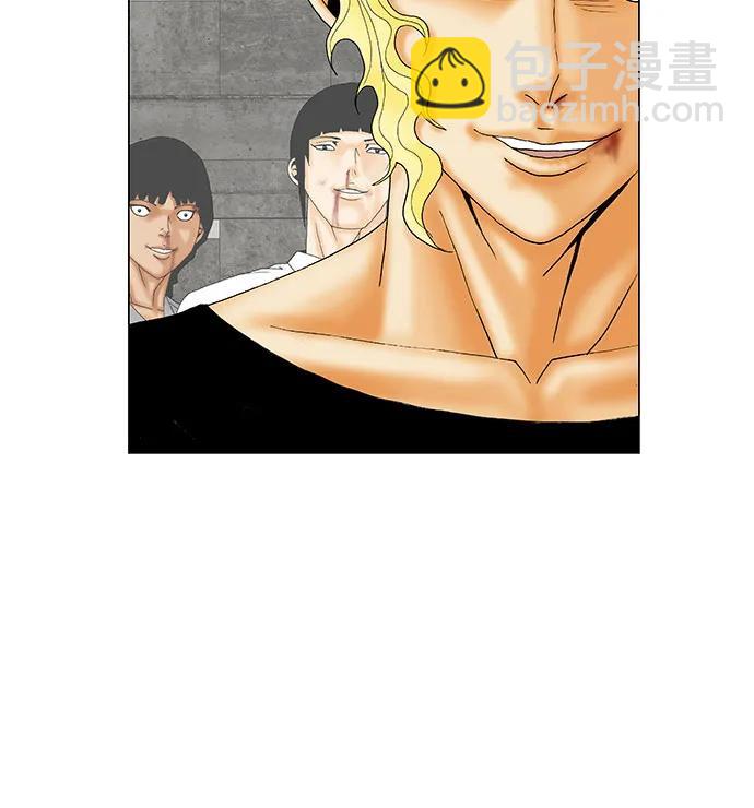第150话31