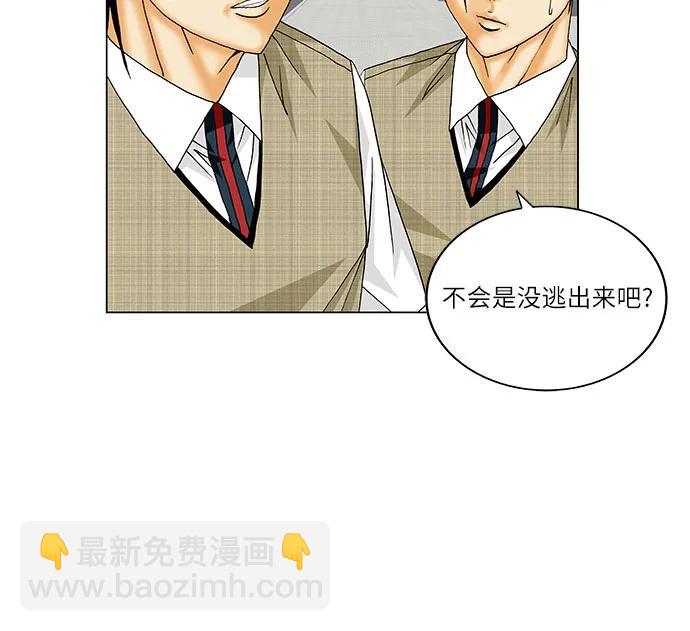 第151话24