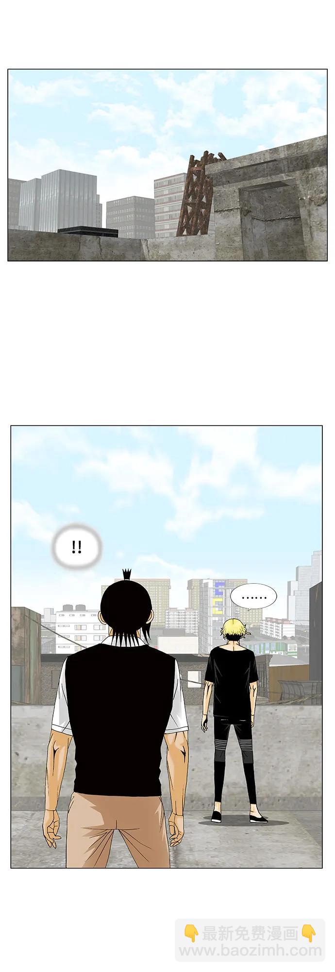 第152话10