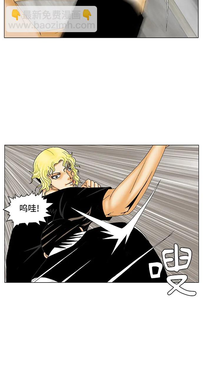 第152话33
