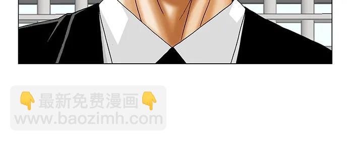 第163话42