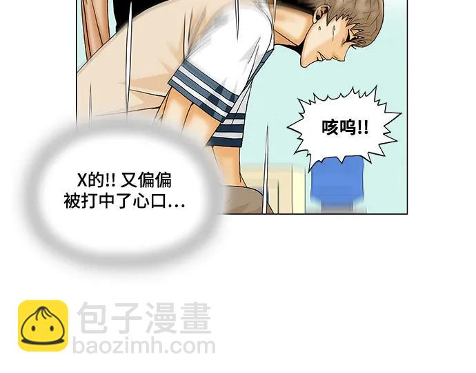 第165话19