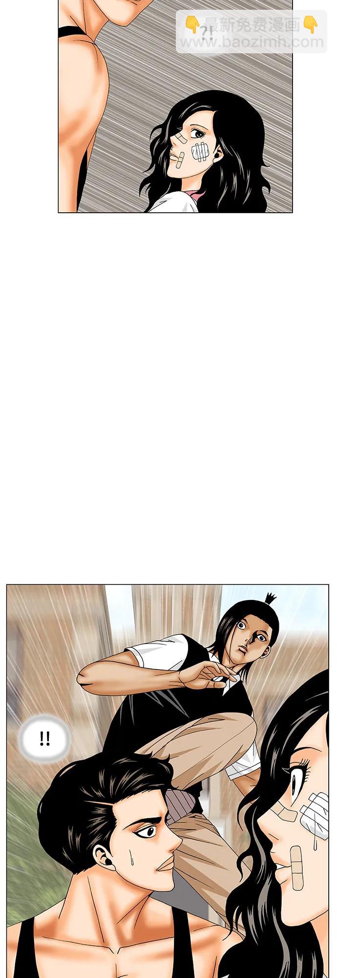 第166话2