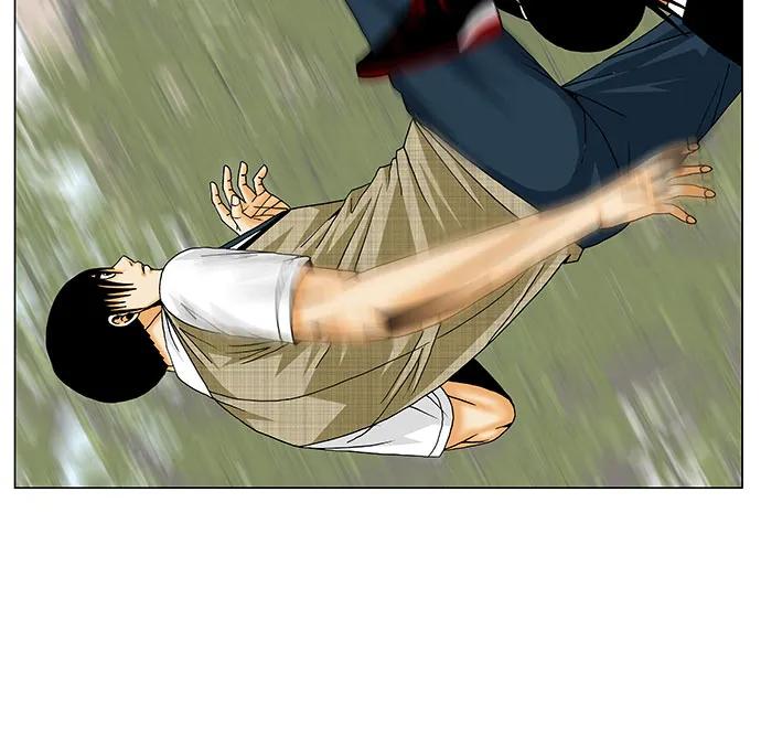 第167话32