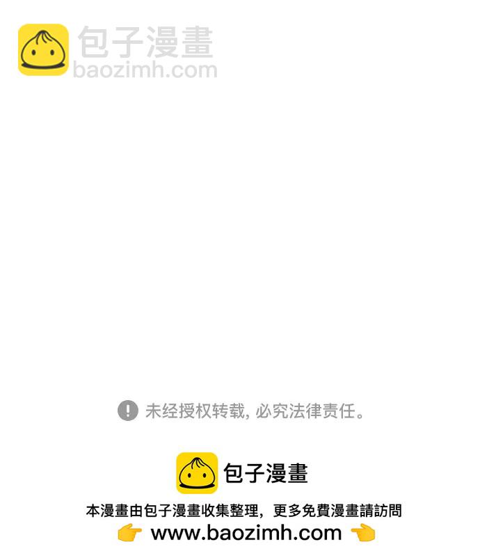 第168话48