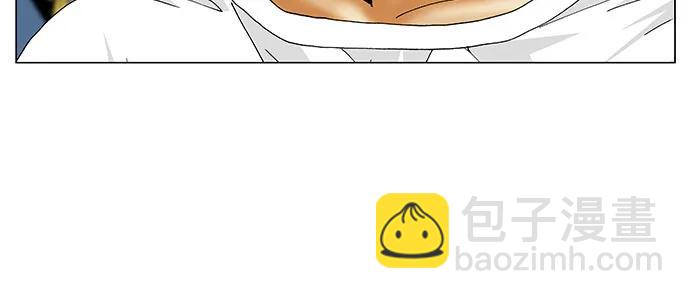 第168话7