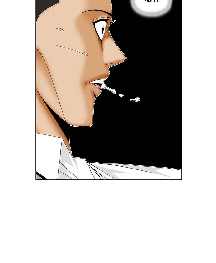 第171话19