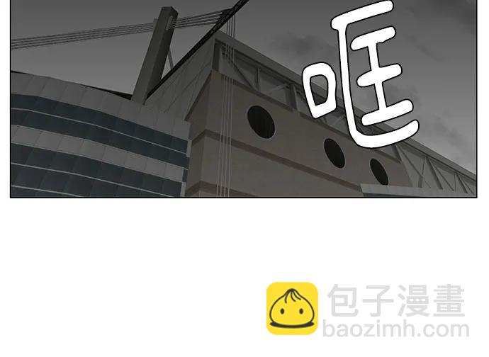 第175话19