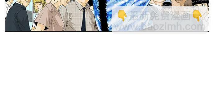 第175话32
