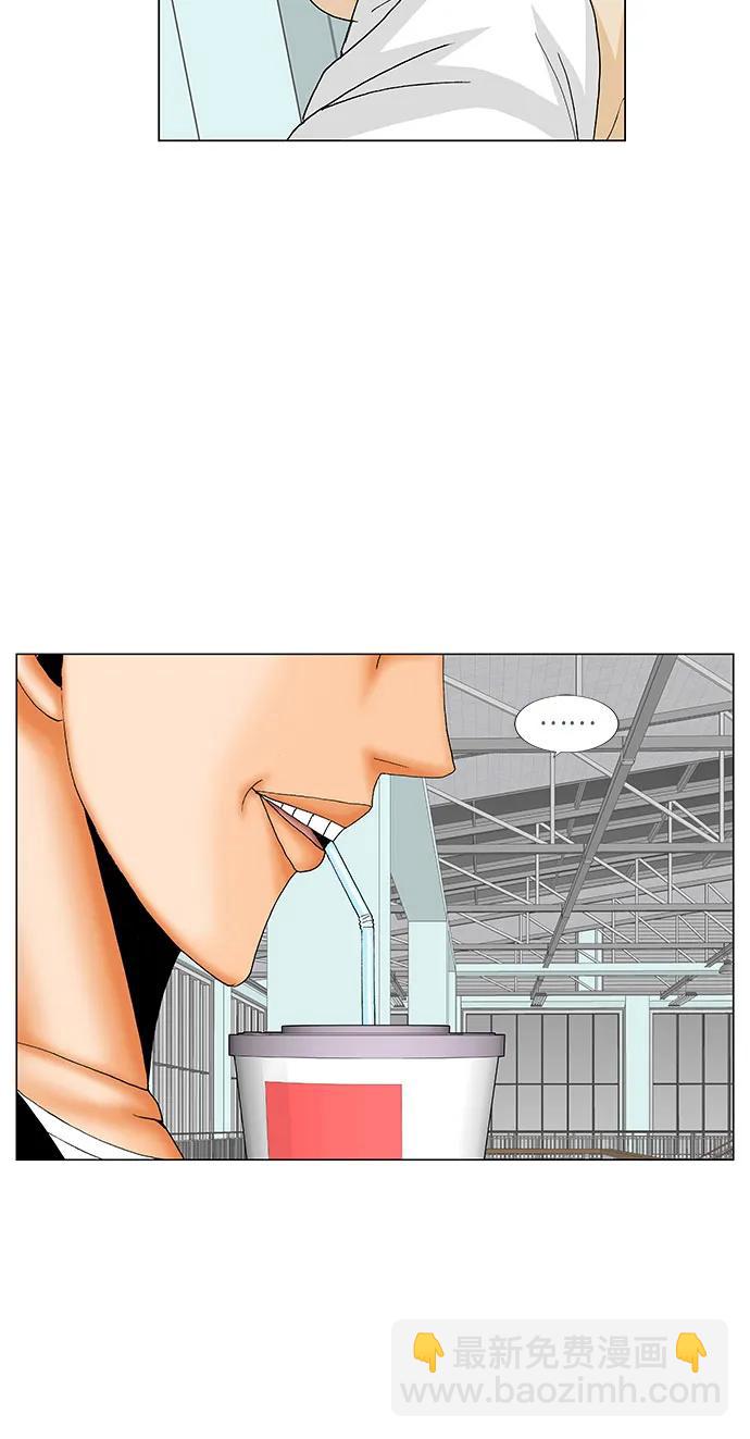 第175话45