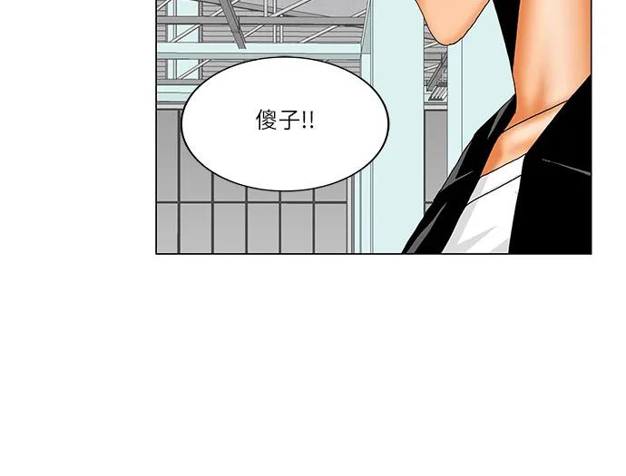 第177话39