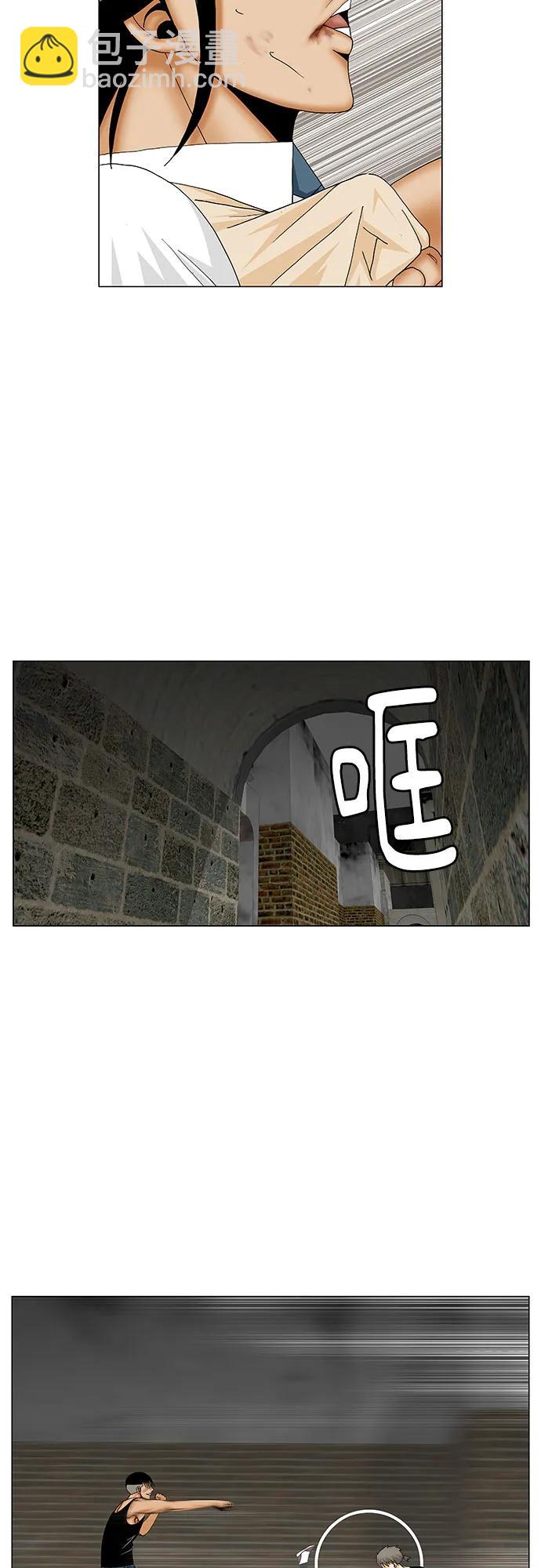 第178话21