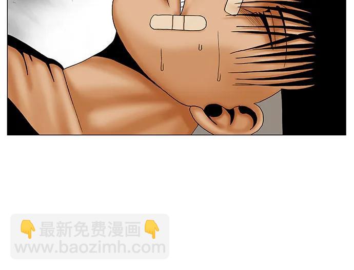 第179话23