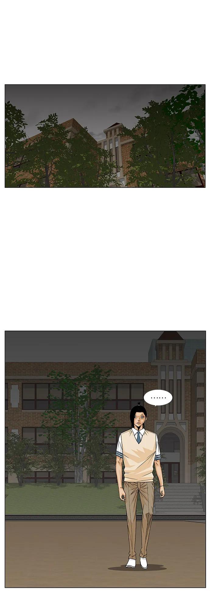 第179话28