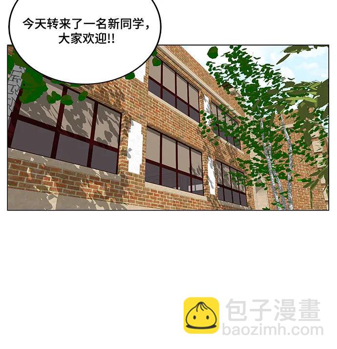第184话15
