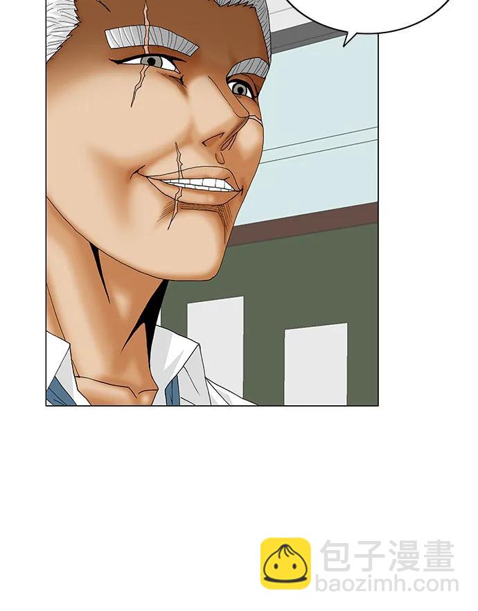 第184话27