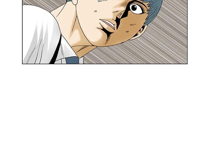 第184话35