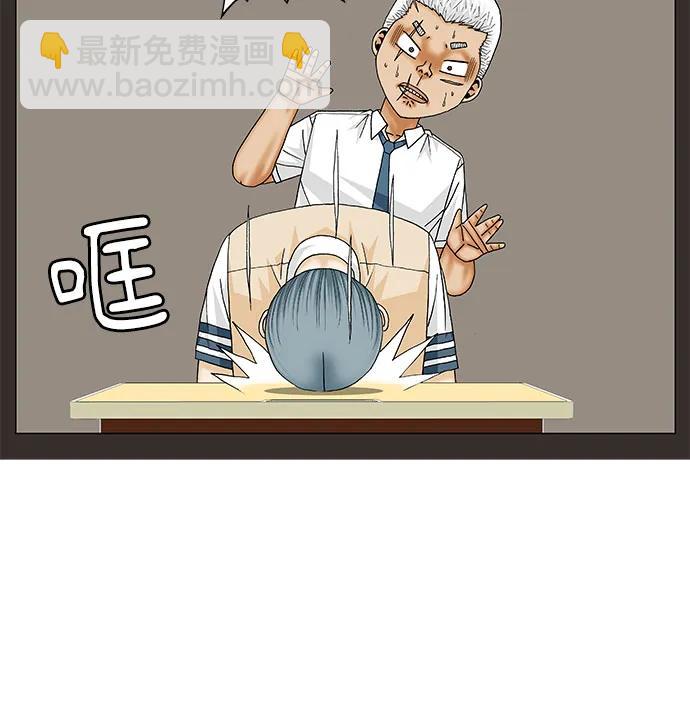 第185话18
