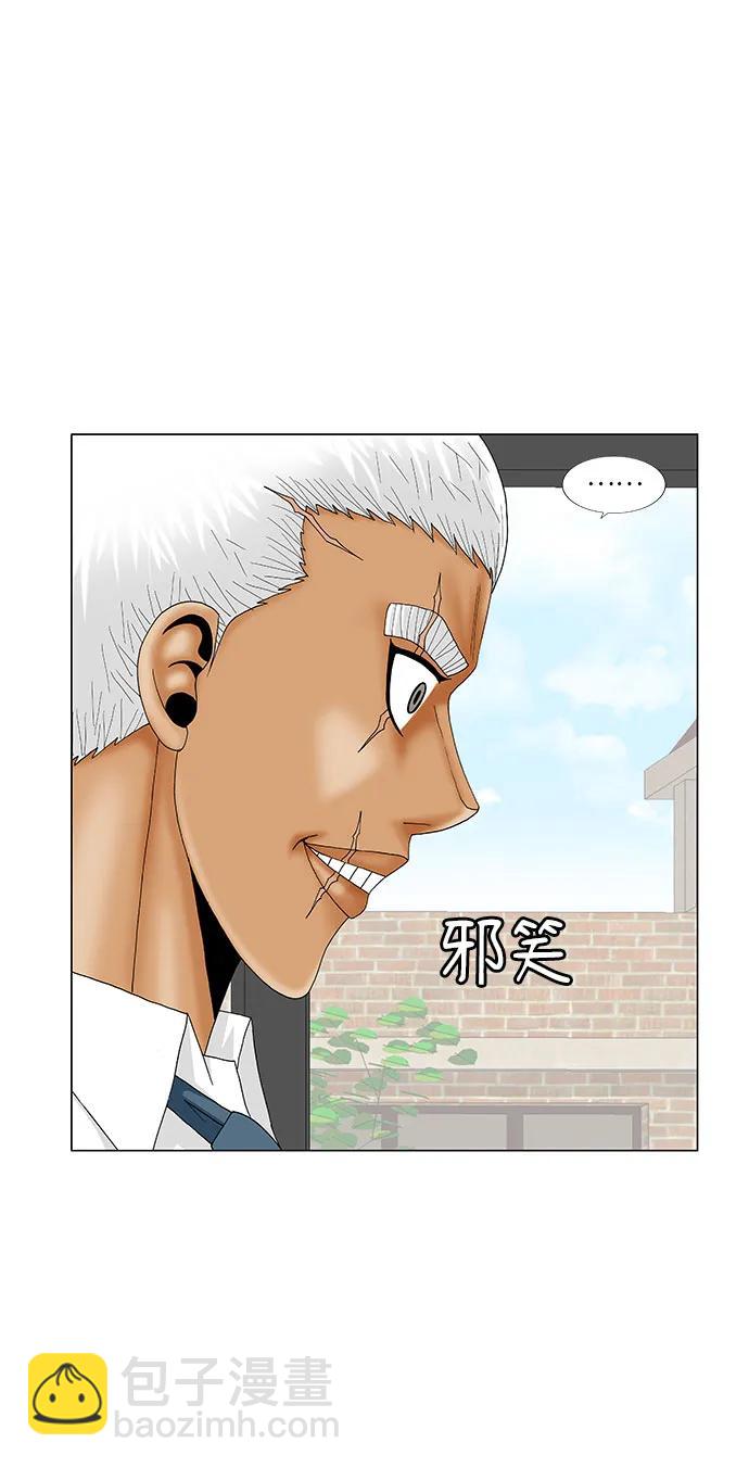 第185话2