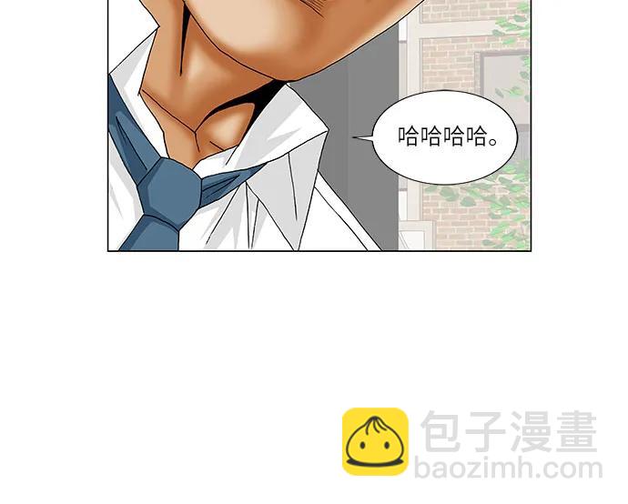 第185话26