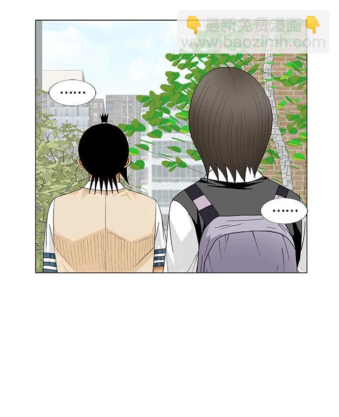 第185话38