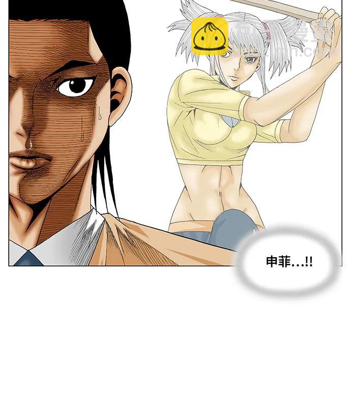 第185话42