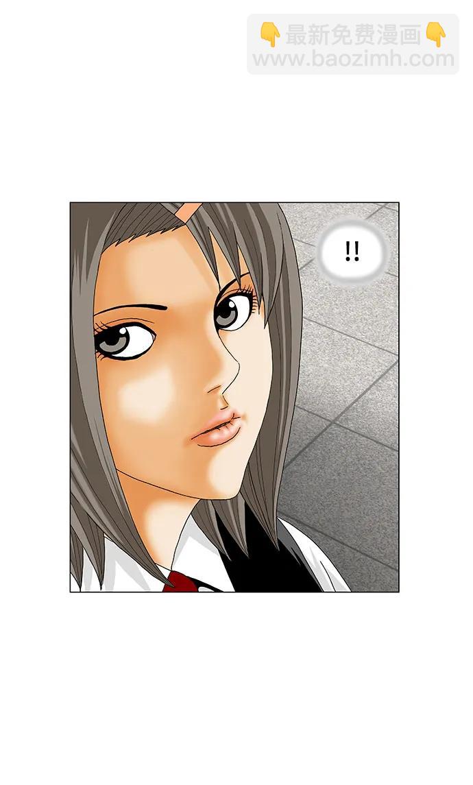 第187话15