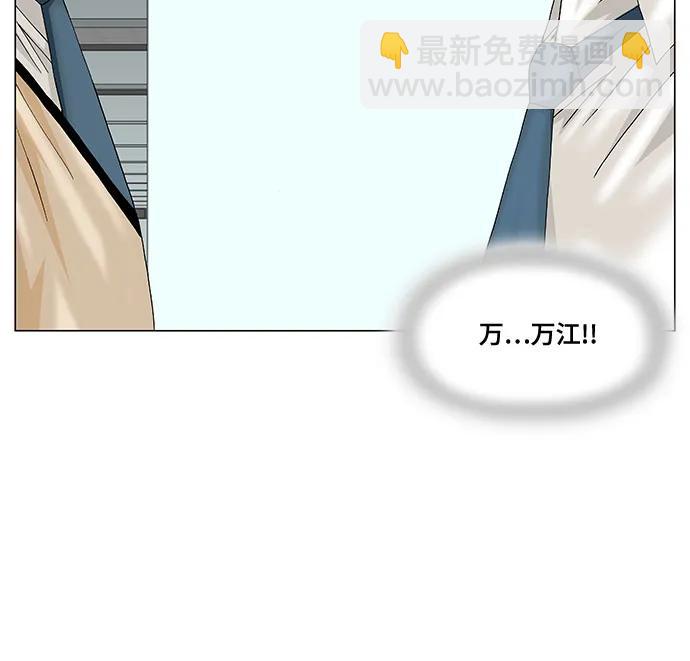 第187话3