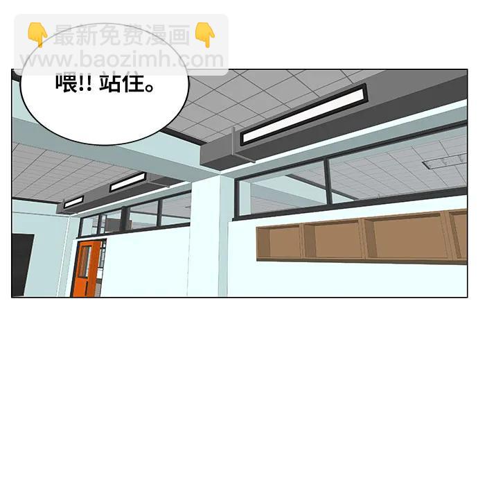 第187话31