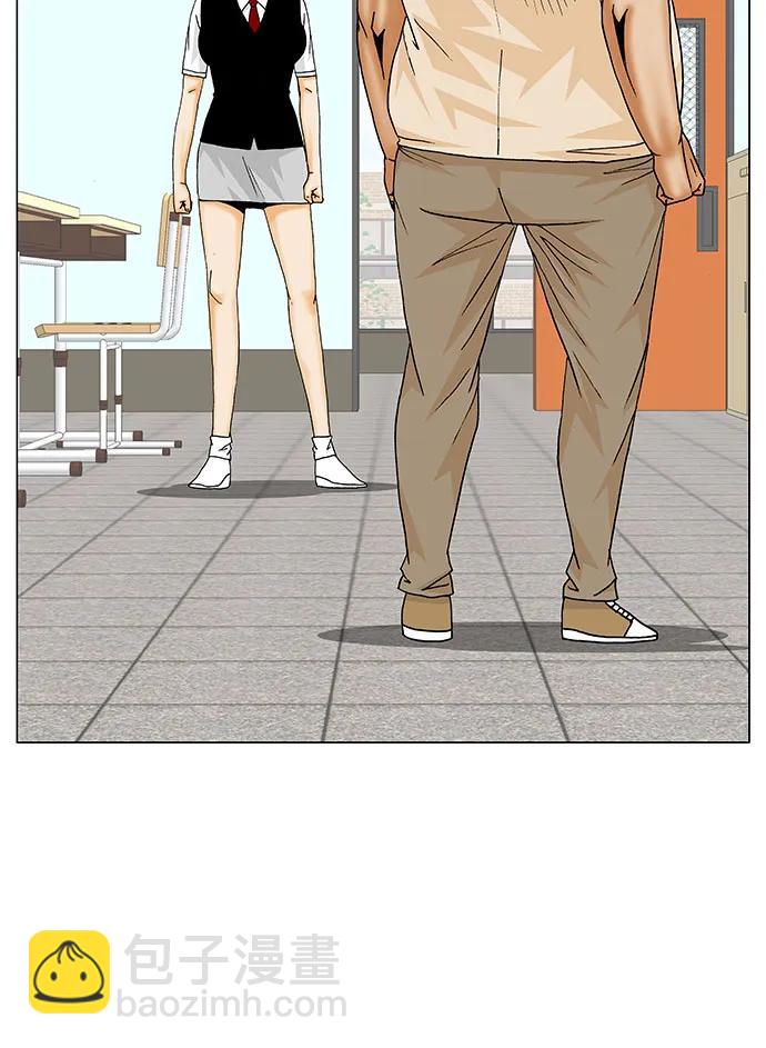 第187话35