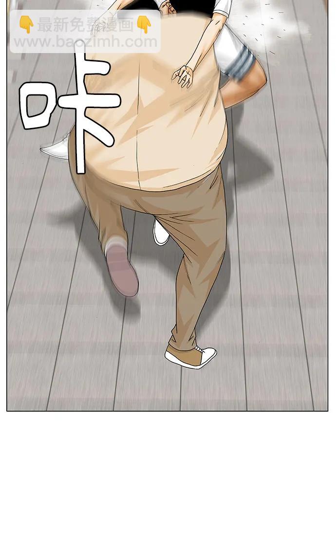 第188话39