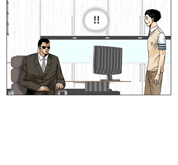 第190话31
