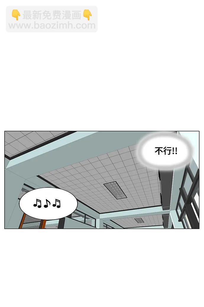 第191话26