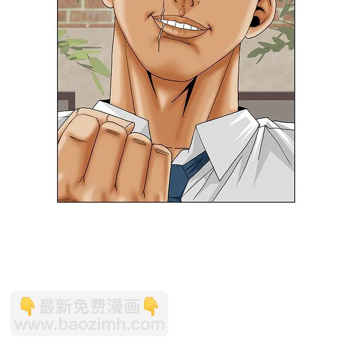 第191话38