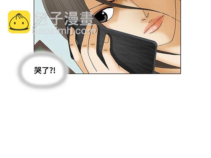 第194话23
