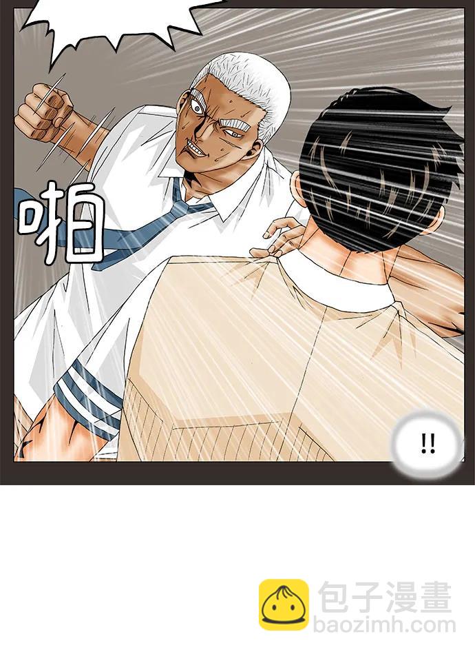 第195话19