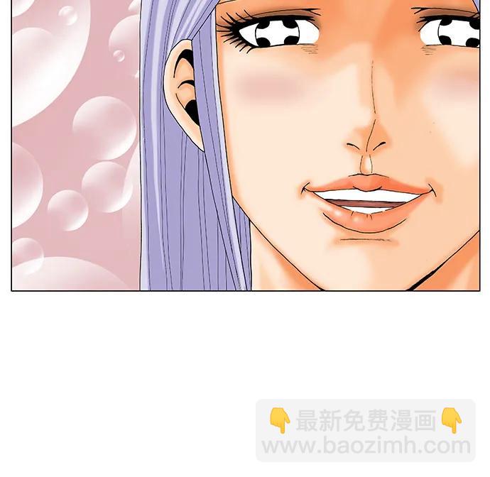 第196话40