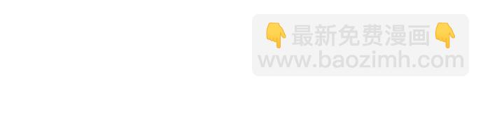 第200话3