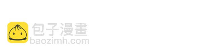 第202话17