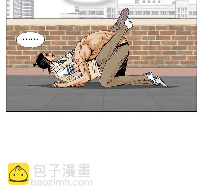 第203话15