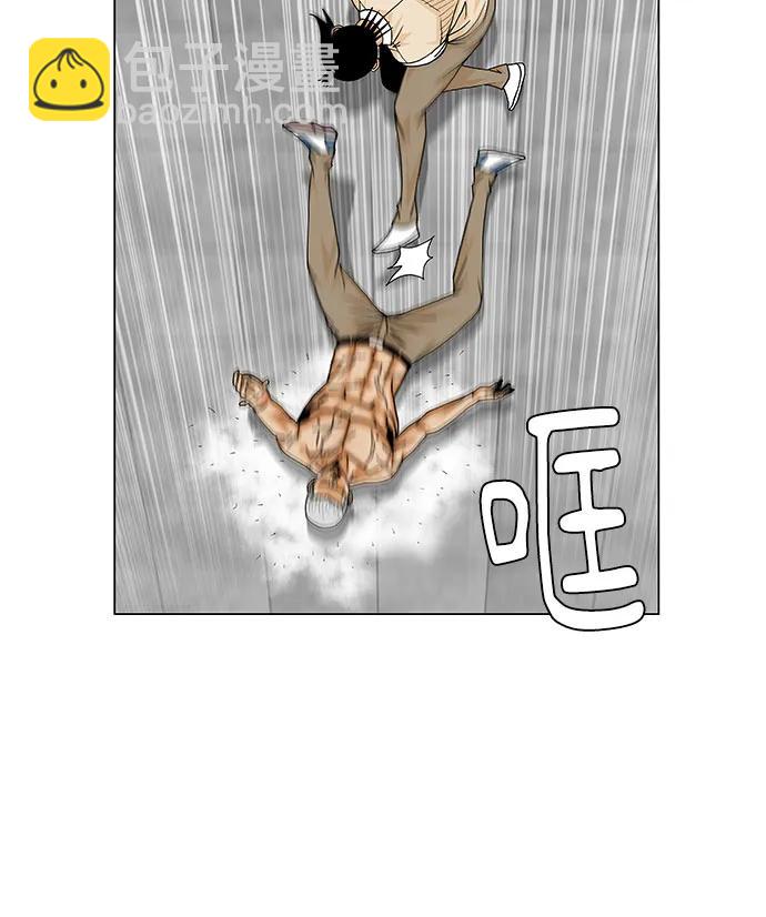 第203话19