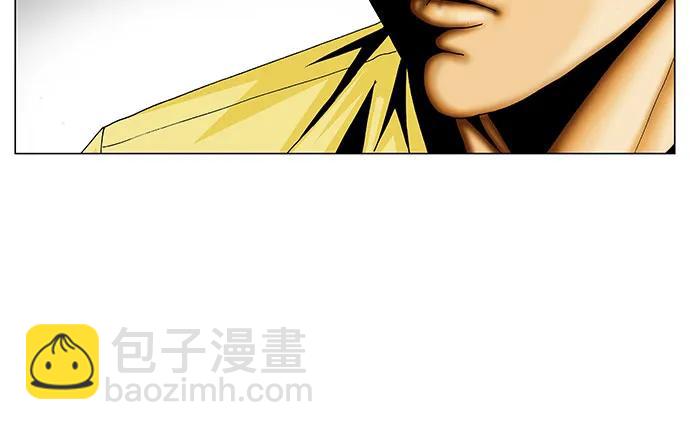 第205话8