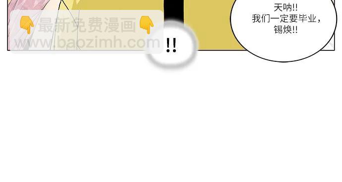 第206话10