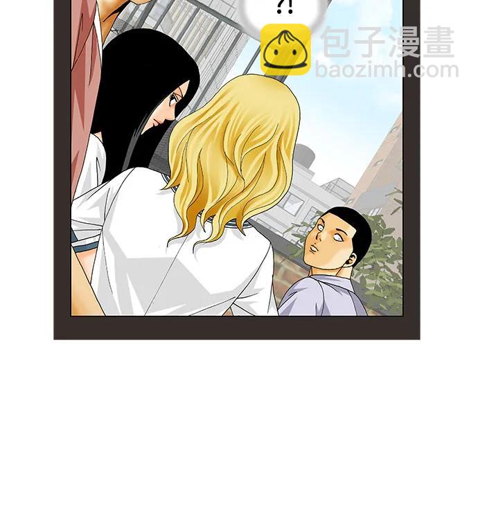 第206话38